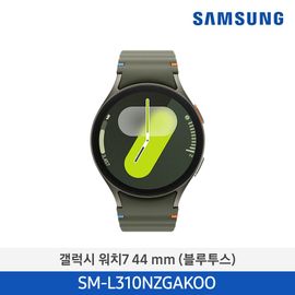 Samsung Galaxy Watch7 44mm Green (Model SM-L310NZGAKOO) – Health Insights, 5 ATM Water Resistance, Dual GPS